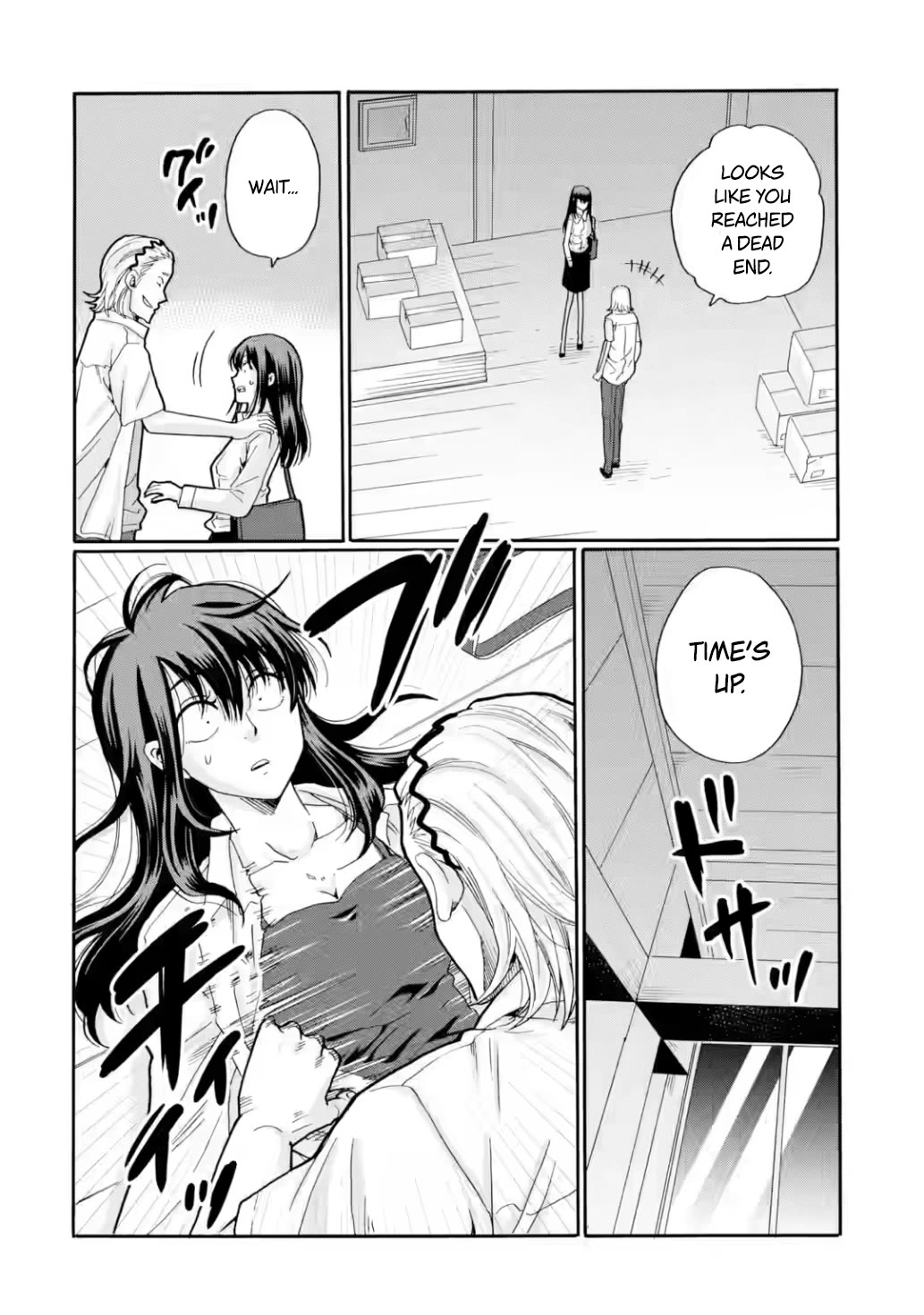 Sensei, We Didn't Kill Anyone. chapter 19 page 26
