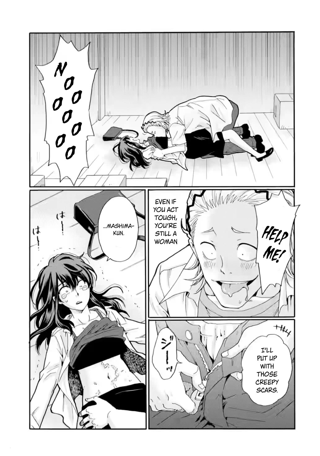 Sensei, We Didn't Kill Anyone. chapter 19 page 27
