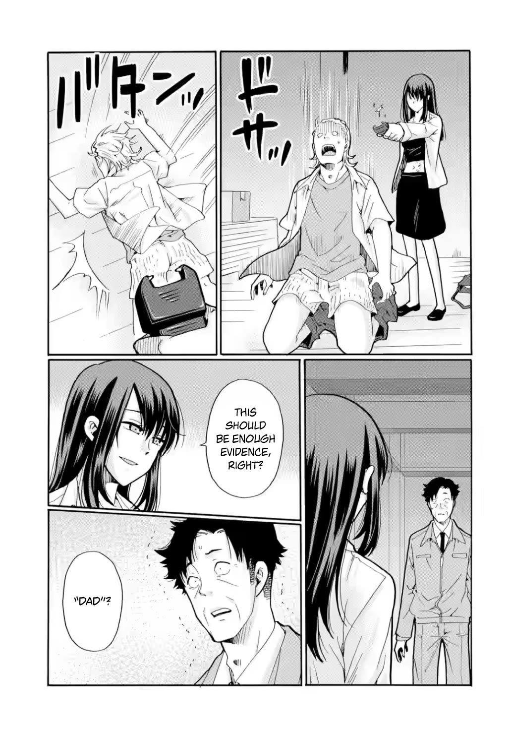 Sensei, We Didn't Kill Anyone. chapter 19 page 31