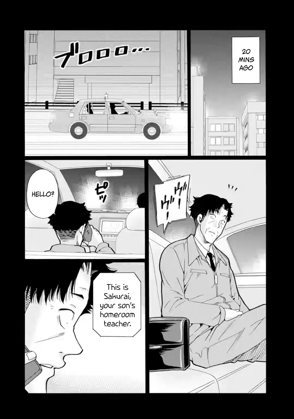 Sensei, We Didn't Kill Anyone. chapter 19 page 32