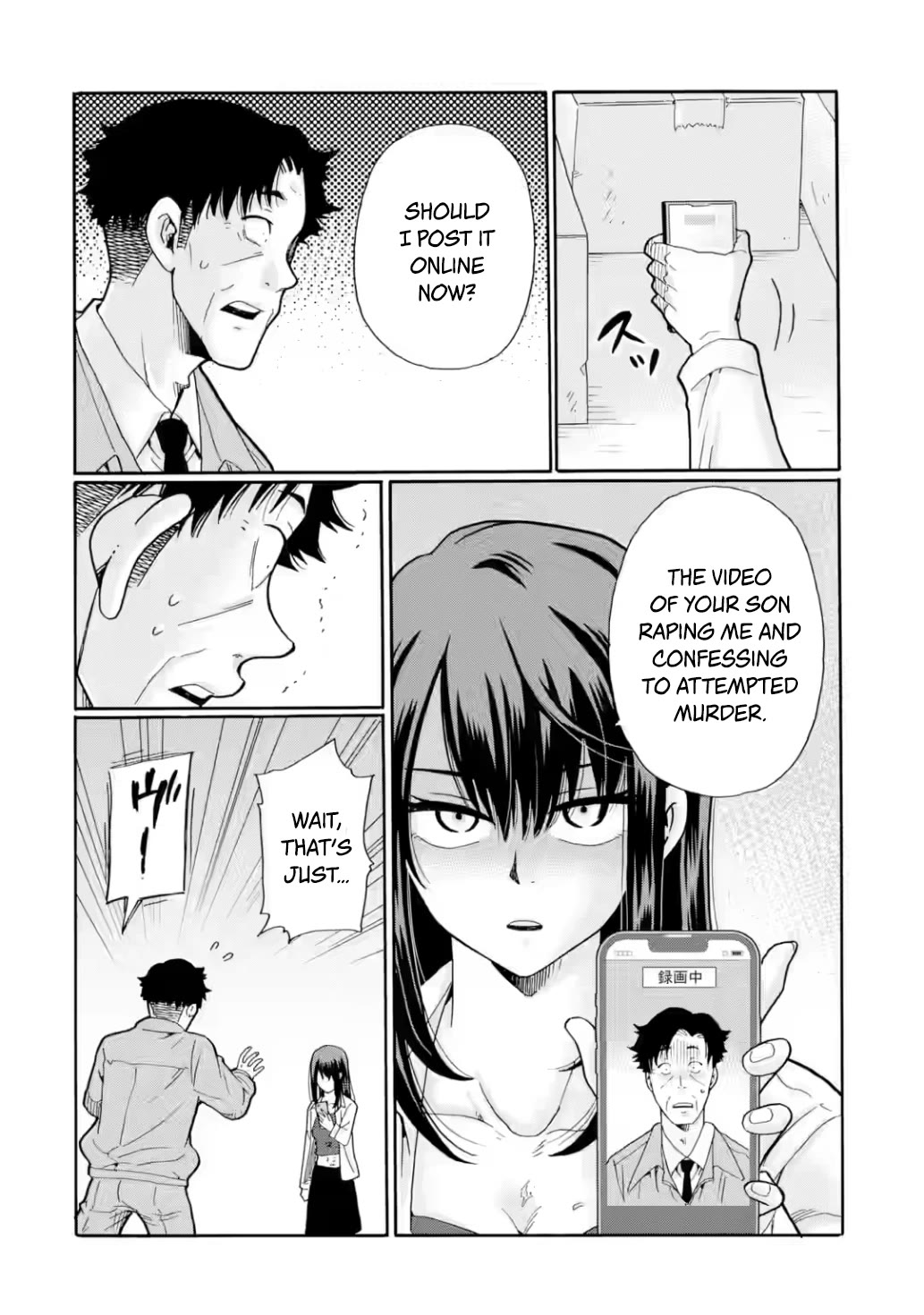 Sensei, We Didn't Kill Anyone. chapter 19 page 36