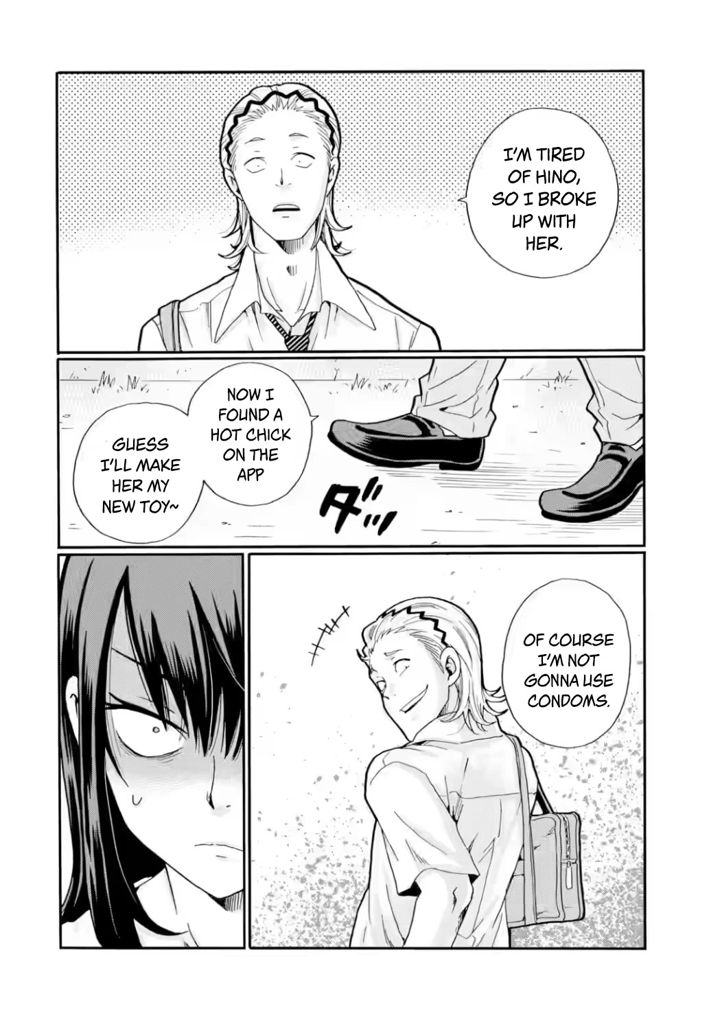 Sensei, We Didn't Kill Anyone. chapter 19 page 4