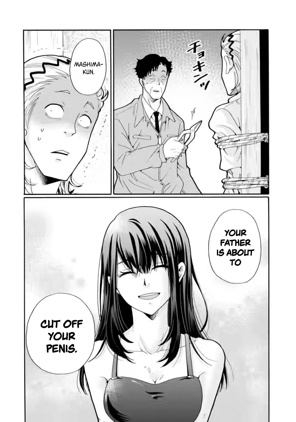 Sensei, We Didn't Kill Anyone. chapter 19 page 40
