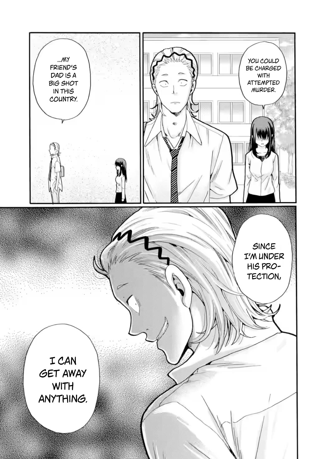 Sensei, We Didn't Kill Anyone. chapter 19 page 5