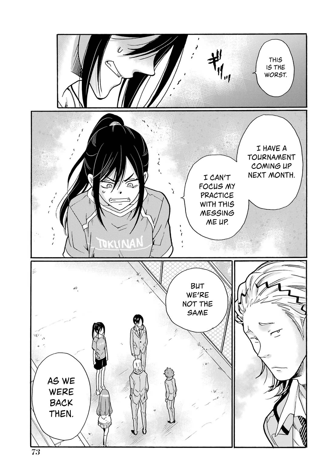 Sensei, We Didn't Kill Anyone. chapter 2 page 11