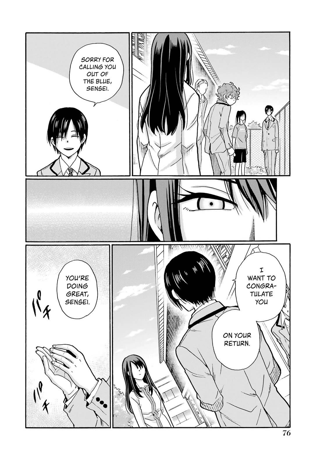 Sensei, We Didn't Kill Anyone. chapter 2 page 14