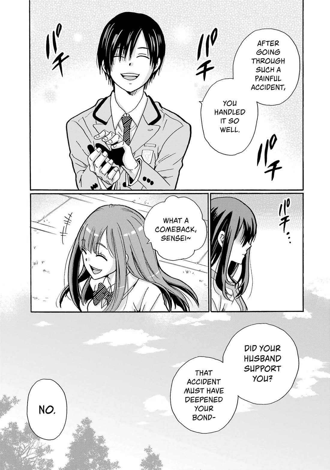 Sensei, We Didn't Kill Anyone. chapter 2 page 15