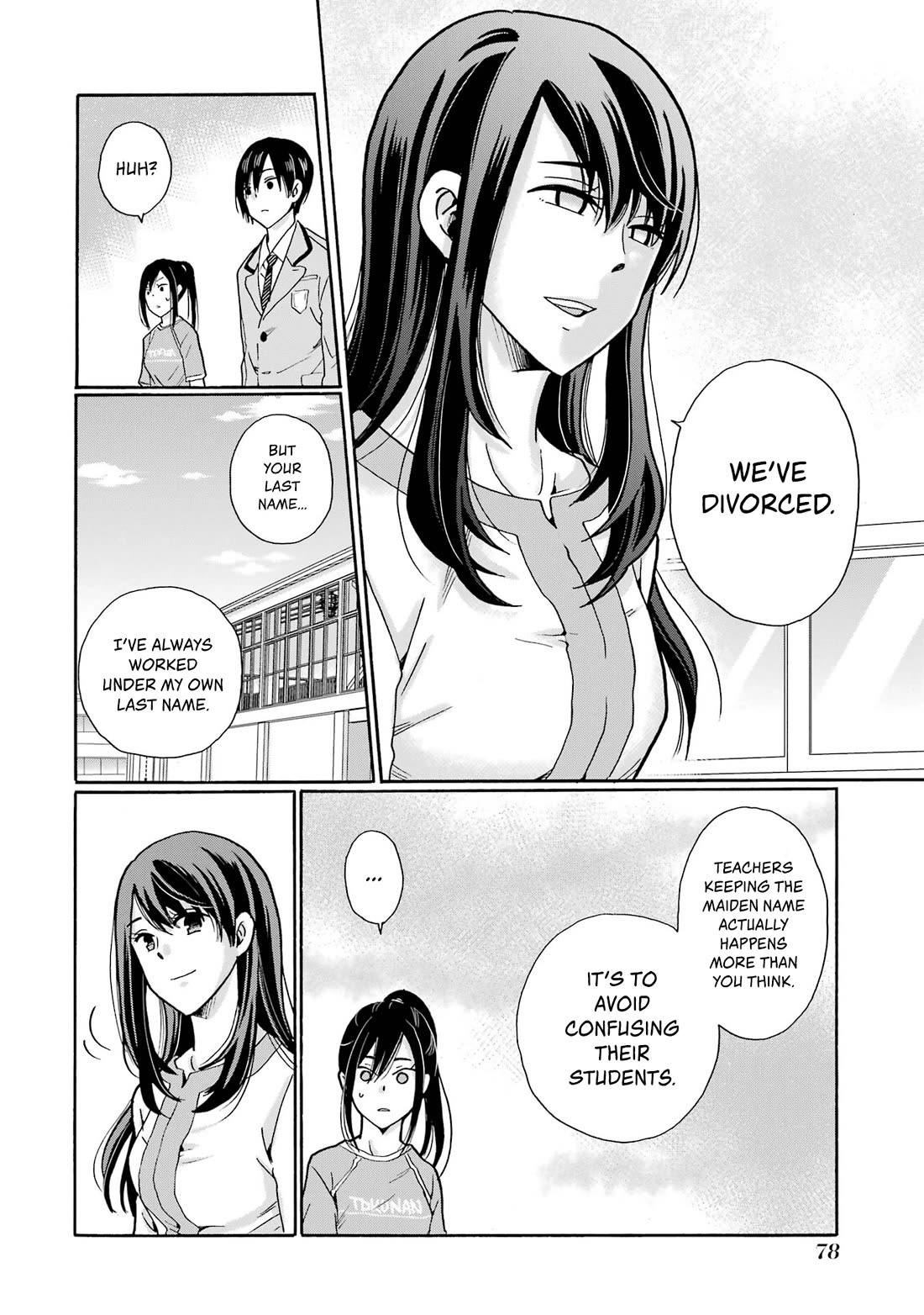 Sensei, We Didn't Kill Anyone. chapter 2 page 16