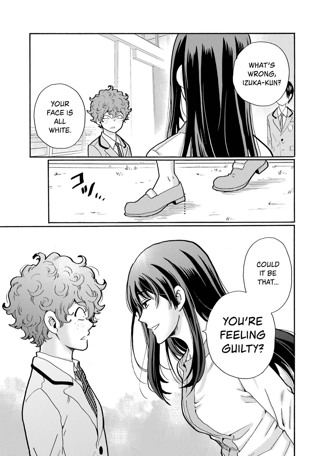 Sensei, We Didn't Kill Anyone. chapter 2 page 17