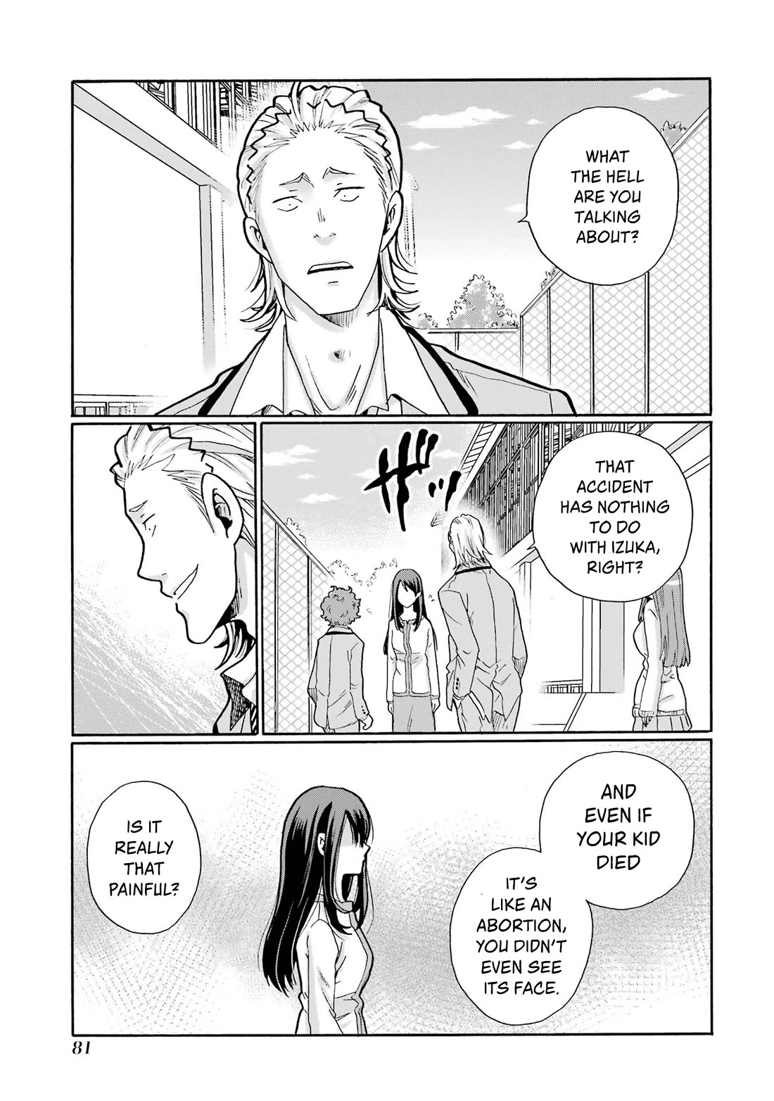 Sensei, We Didn't Kill Anyone. chapter 2 page 19