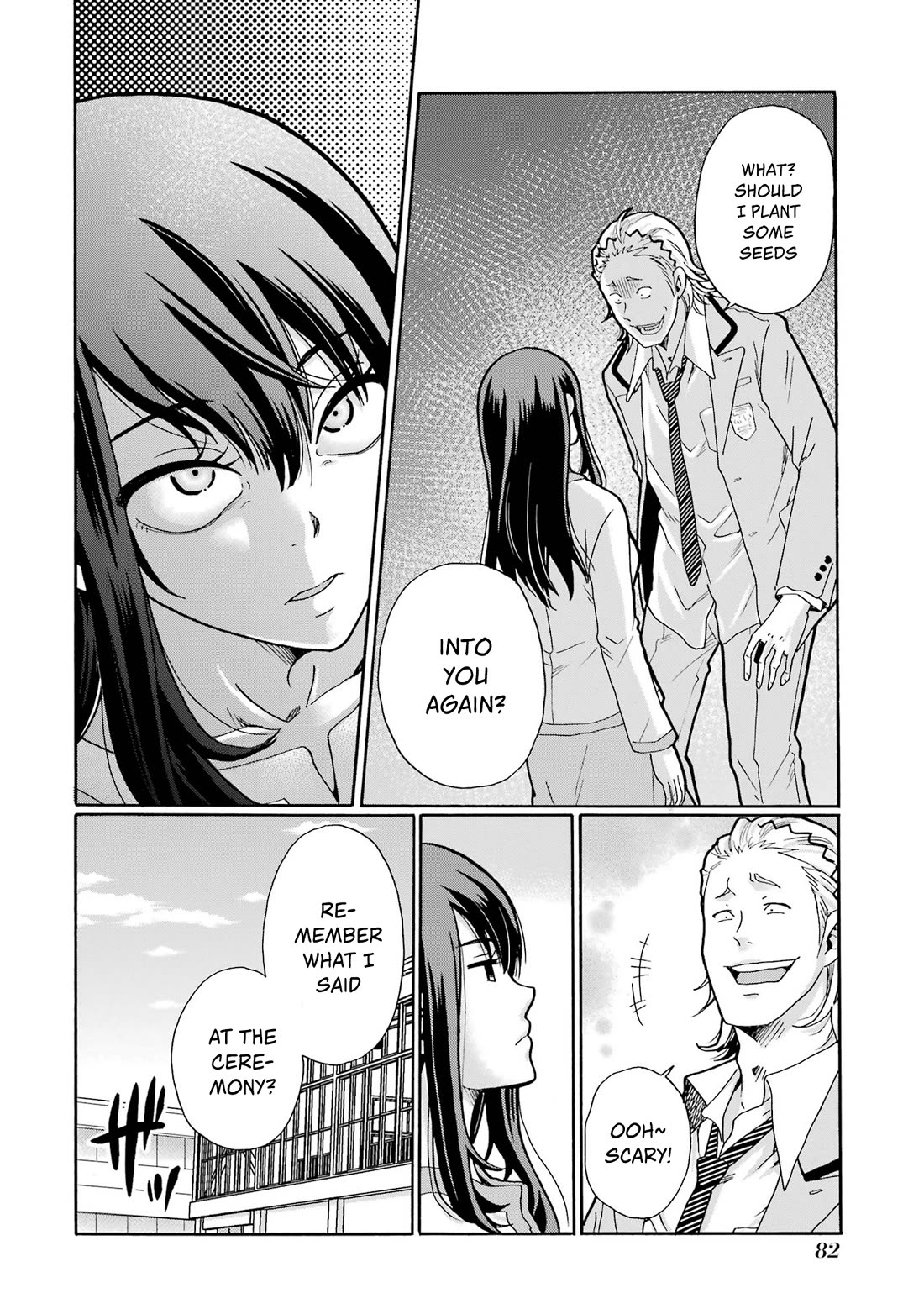 Sensei, We Didn't Kill Anyone. chapter 2 page 20