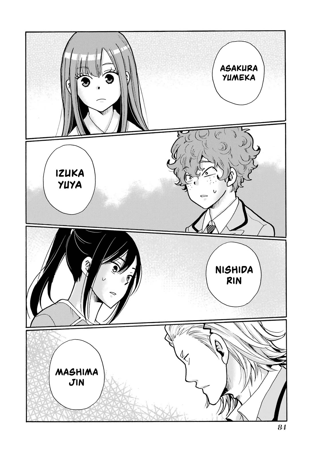 Sensei, We Didn't Kill Anyone. chapter 2 page 22