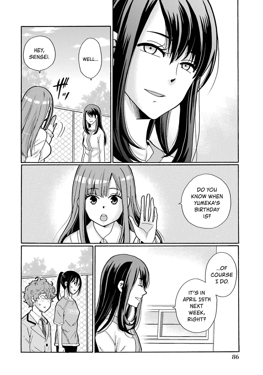 Sensei, We Didn't Kill Anyone. chapter 2 page 24