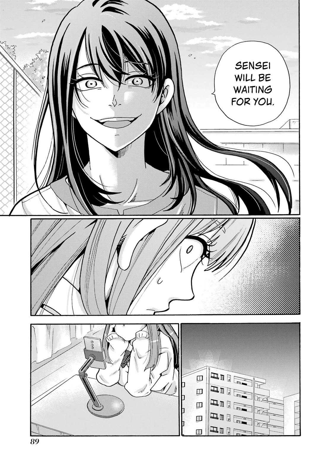 Sensei, We Didn't Kill Anyone. chapter 2 page 27