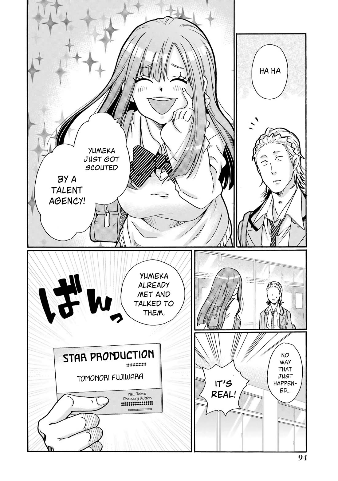 Sensei, We Didn't Kill Anyone. chapter 2 page 32