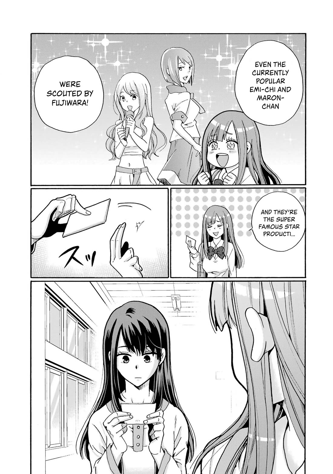 Sensei, We Didn't Kill Anyone. chapter 2 page 33