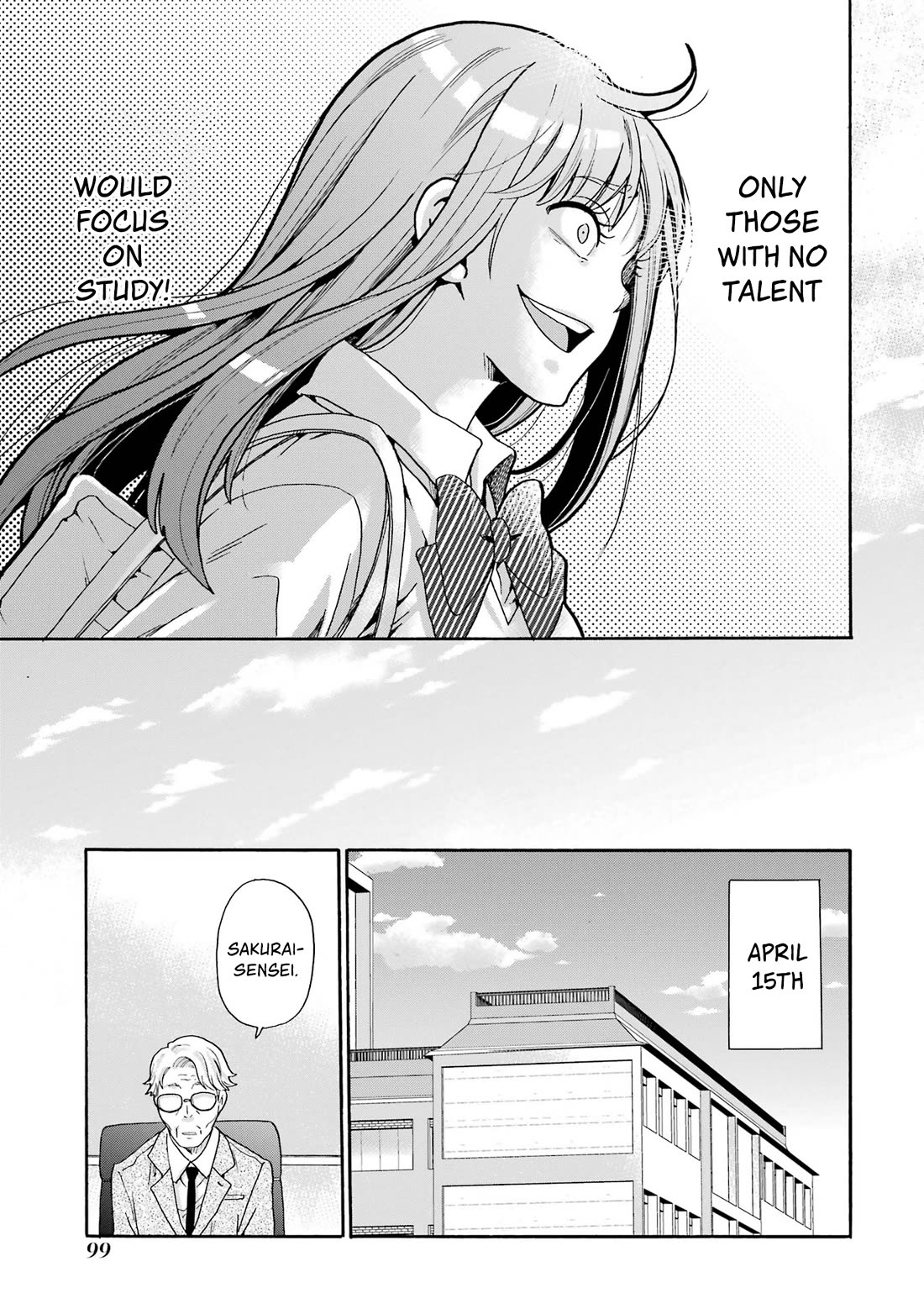 Sensei, We Didn't Kill Anyone. chapter 2 page 37