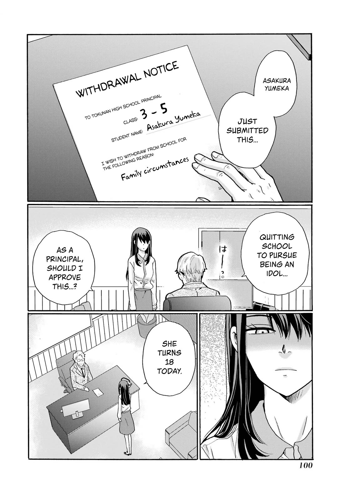 Sensei, We Didn't Kill Anyone. chapter 2 page 38