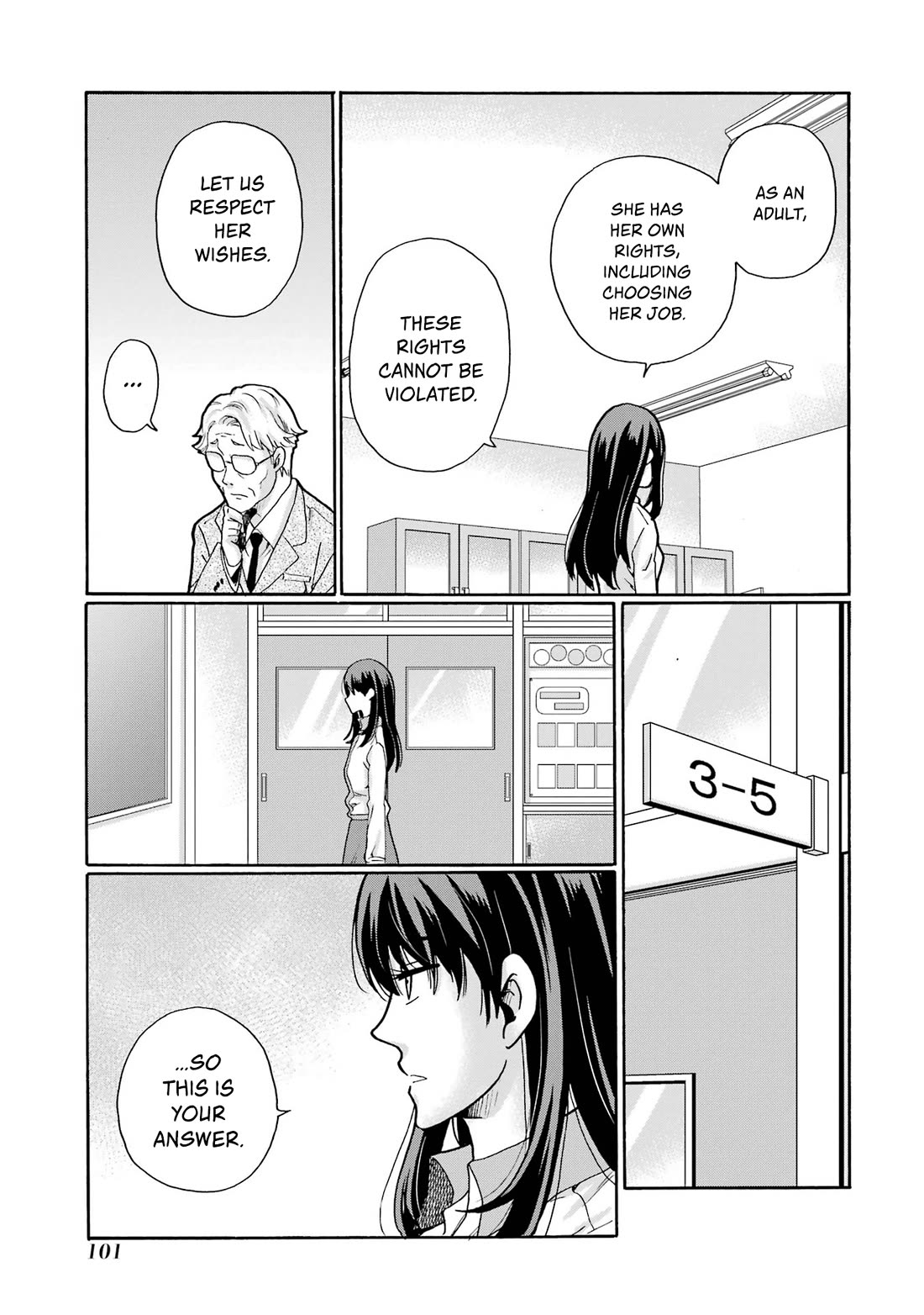 Sensei, We Didn't Kill Anyone. chapter 2 page 39