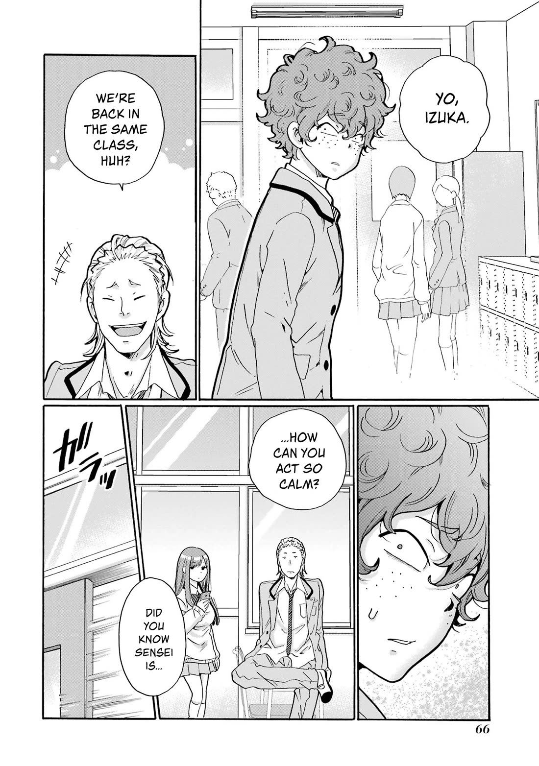 Sensei, We Didn't Kill Anyone. chapter 2 page 4