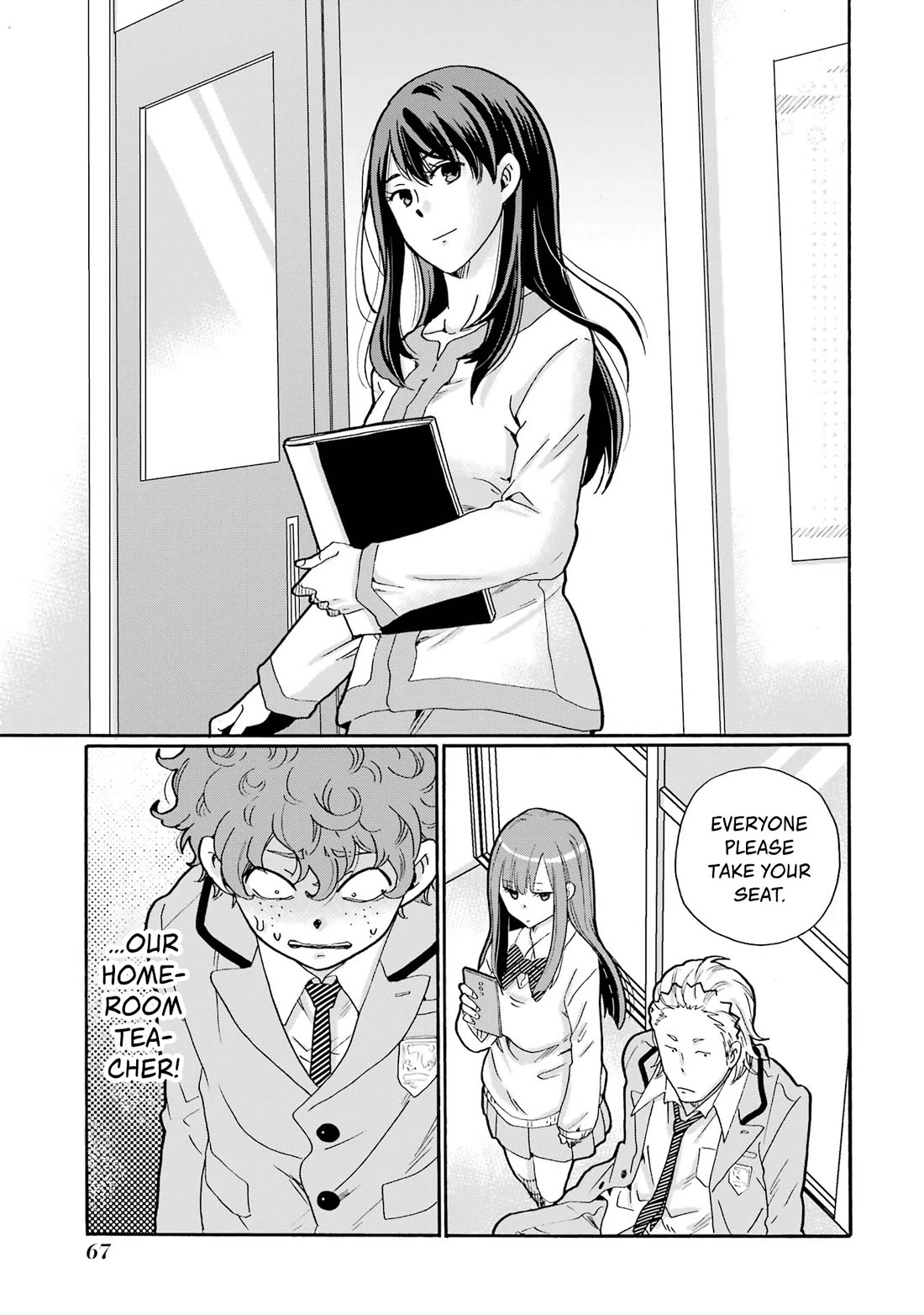 Sensei, We Didn't Kill Anyone. chapter 2 page 5
