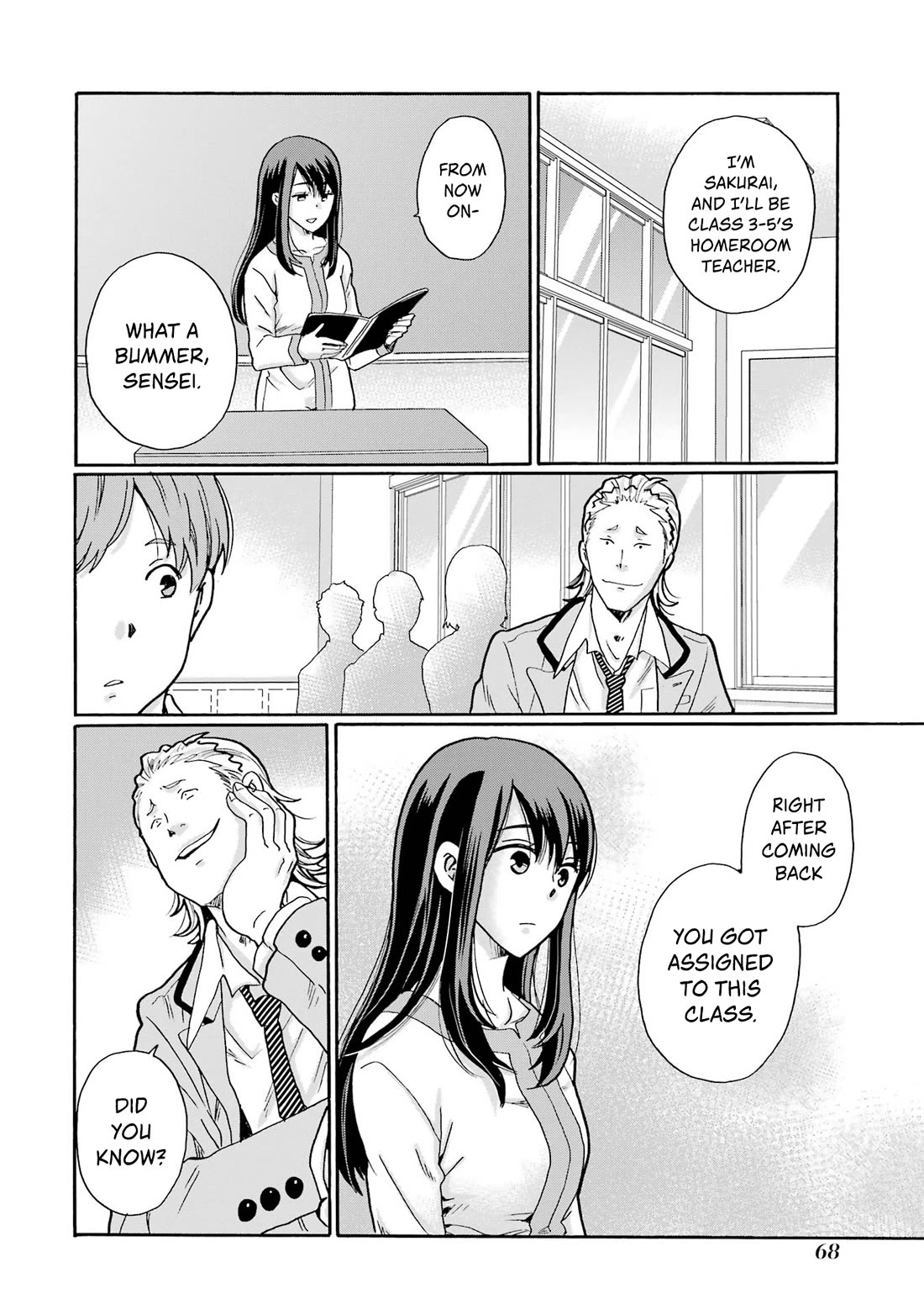 Sensei, We Didn't Kill Anyone. chapter 2 page 6