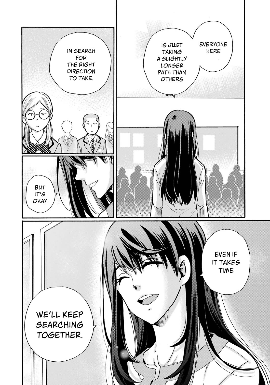 Sensei, We Didn't Kill Anyone. chapter 2 page 8