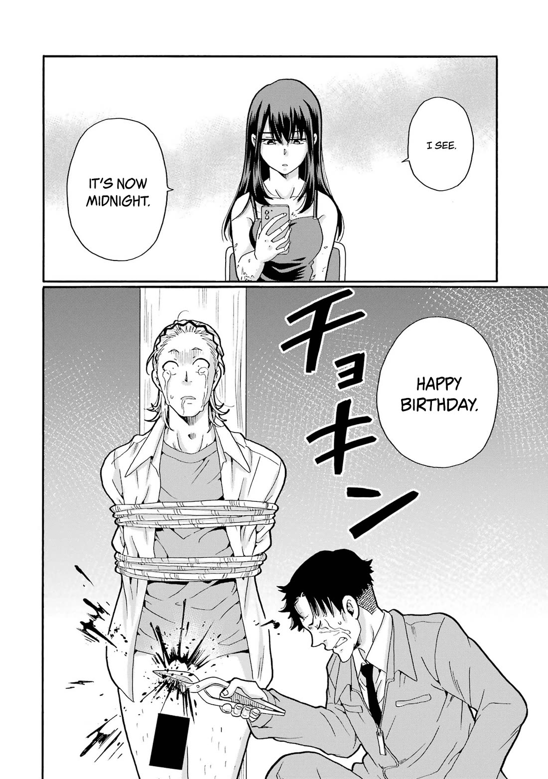 Sensei, We Didn't Kill Anyone. chapter 20 page 10