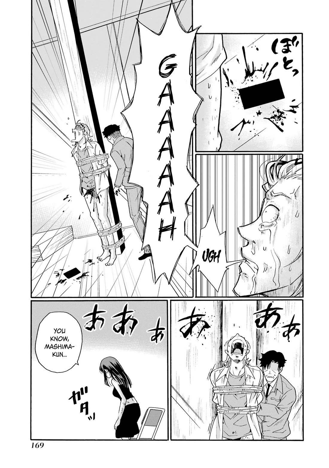 Sensei, We Didn't Kill Anyone. chapter 20 page 11