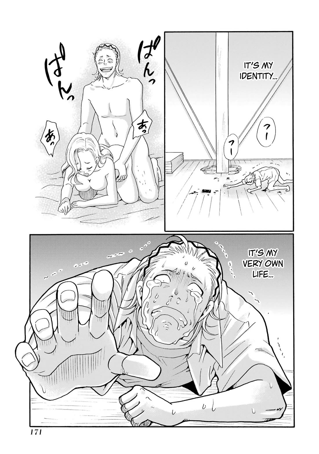 Sensei, We Didn't Kill Anyone. chapter 20 page 13