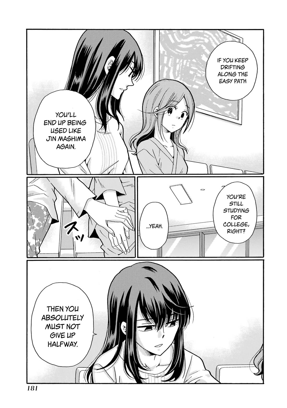 Sensei, We Didn't Kill Anyone. chapter 20 page 23