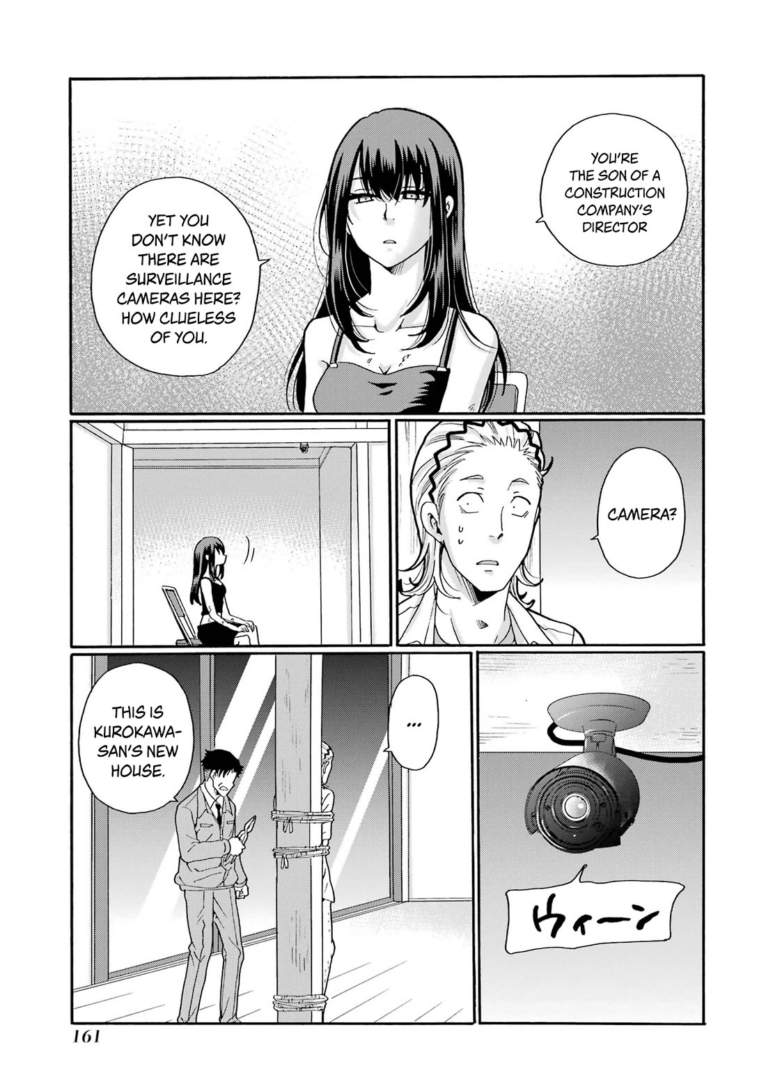 Sensei, We Didn't Kill Anyone. chapter 20 page 3