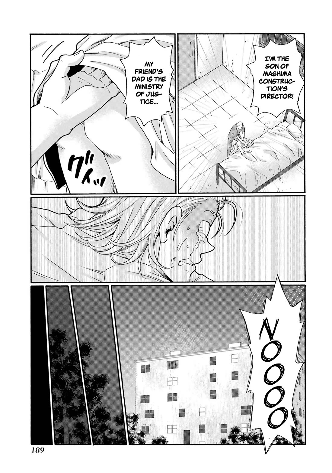 Sensei, We Didn't Kill Anyone. chapter 20 page 31