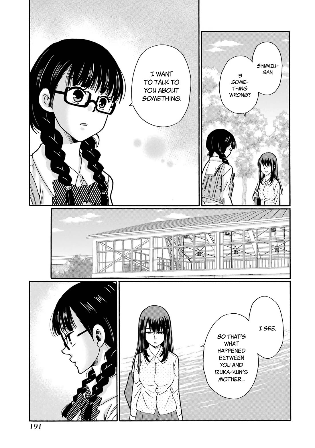 Sensei, We Didn't Kill Anyone. chapter 20 page 33