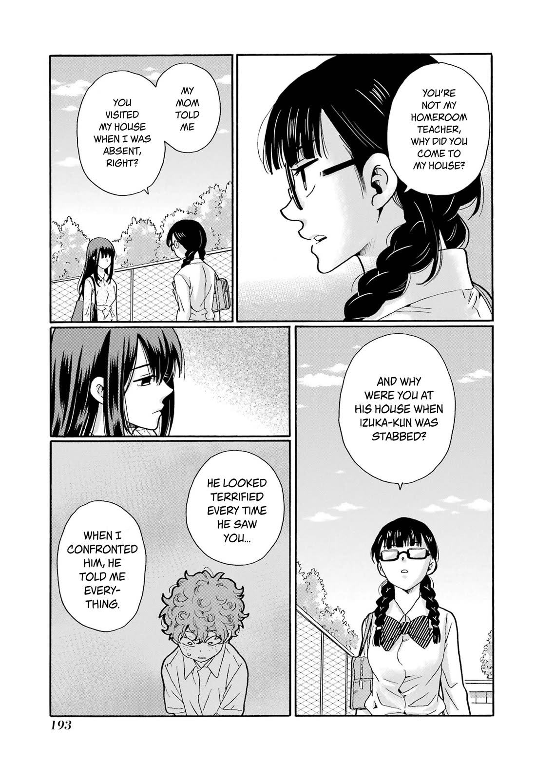 Sensei, We Didn't Kill Anyone. chapter 20 page 35