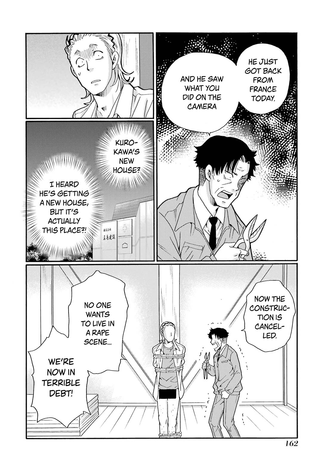 Sensei, We Didn't Kill Anyone. chapter 20 page 4