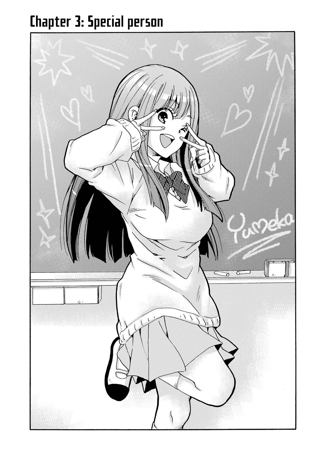 Sensei, We Didn't Kill Anyone. chapter 3 page 1