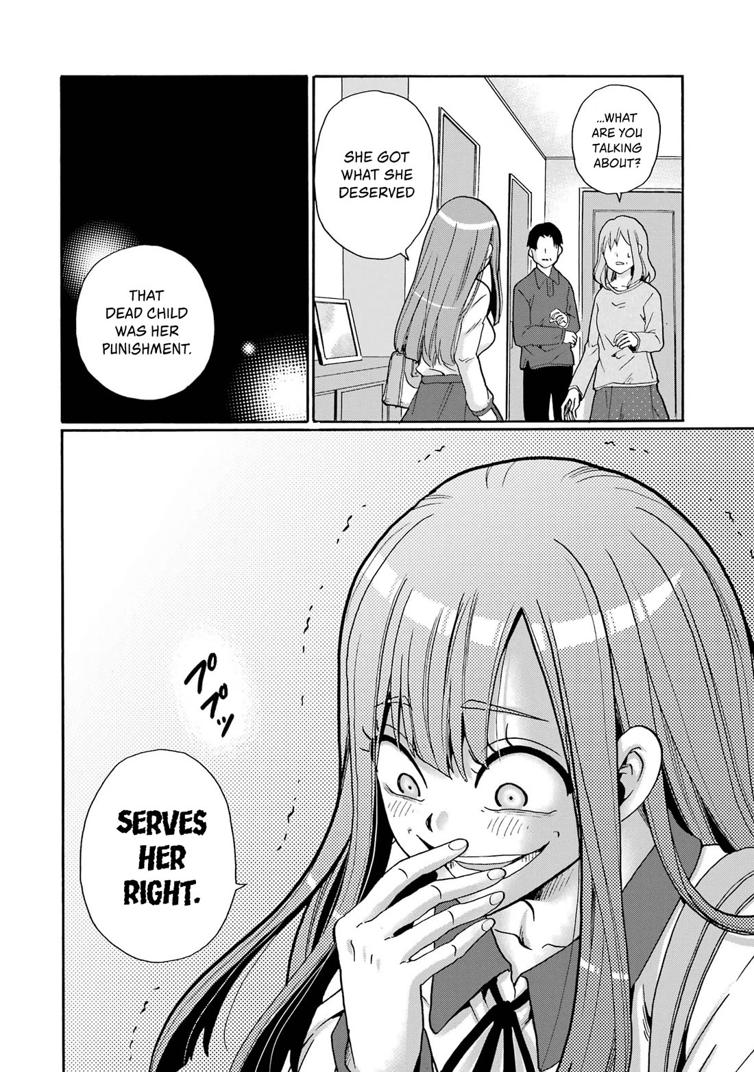 Sensei, We Didn't Kill Anyone. chapter 3 page 10