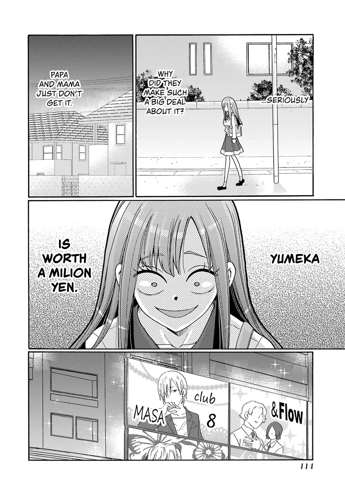 Sensei, We Didn't Kill Anyone. chapter 3 page 12