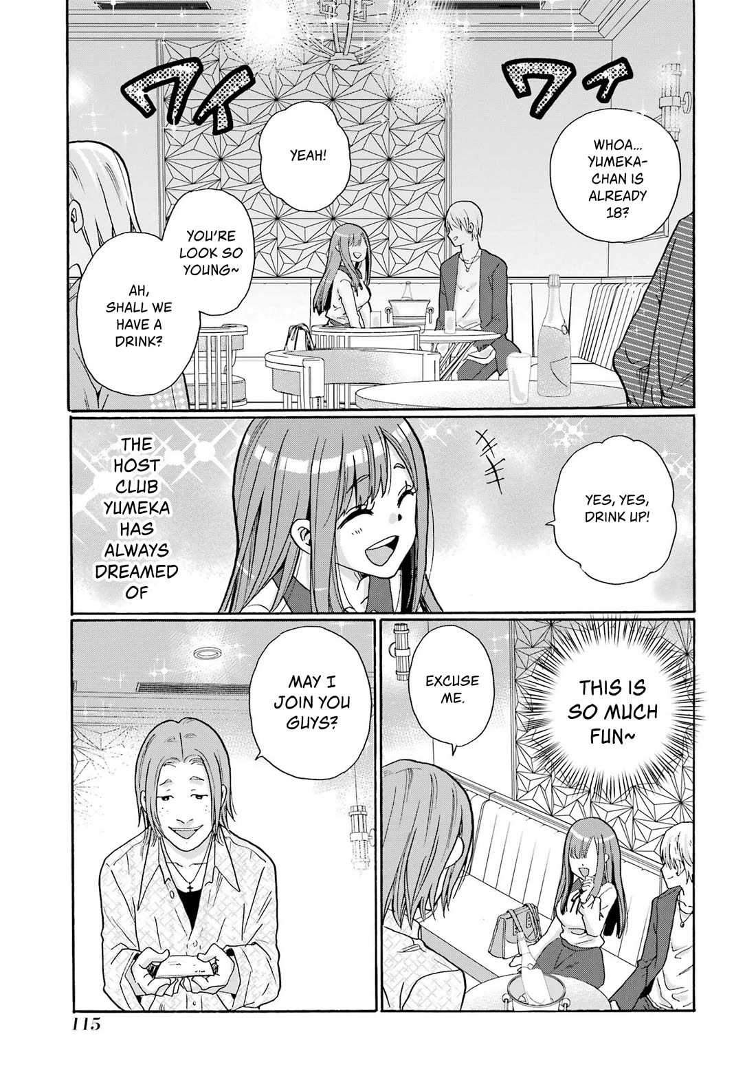Sensei, We Didn't Kill Anyone. chapter 3 page 13
