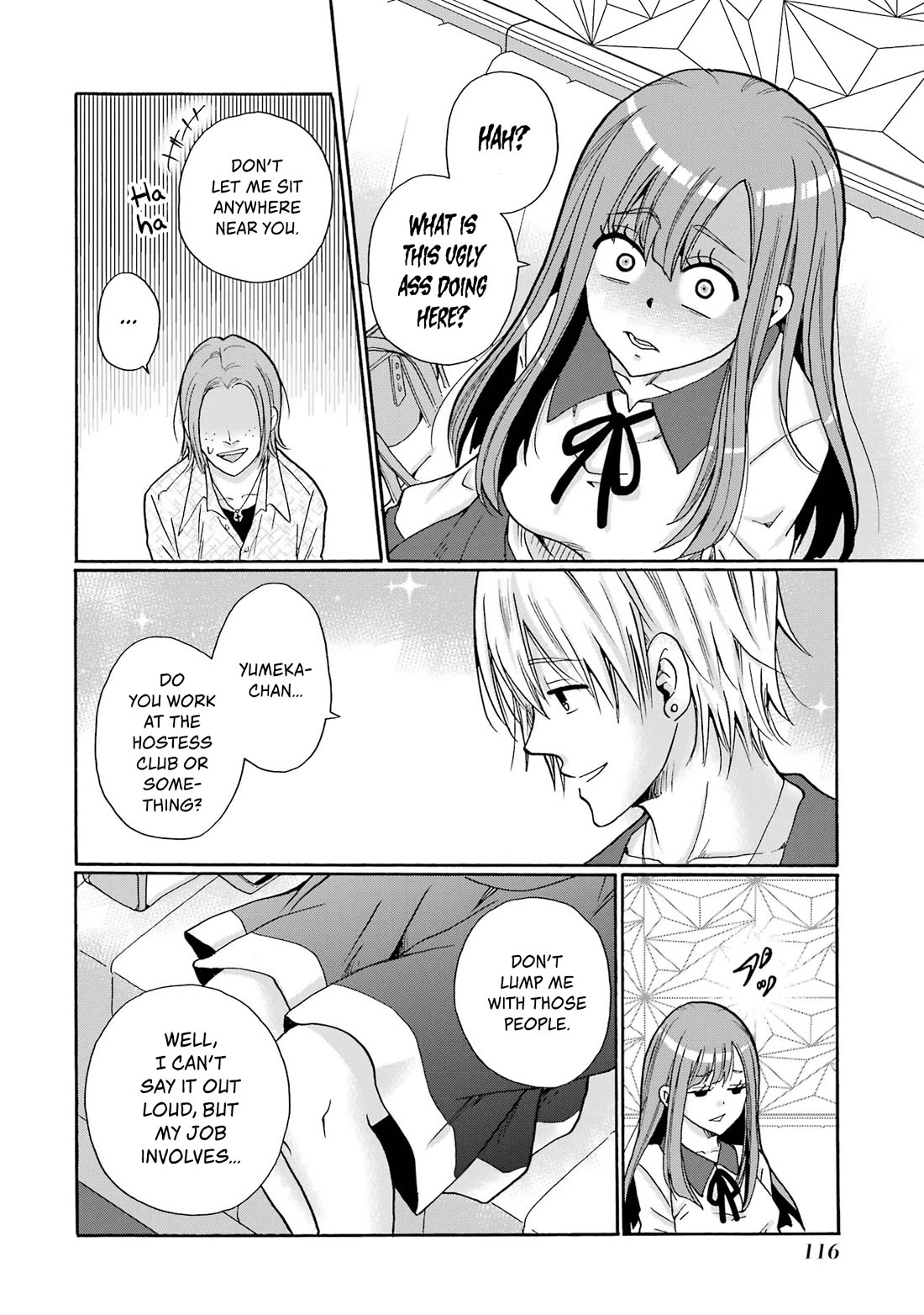 Sensei, We Didn't Kill Anyone. chapter 3 page 14