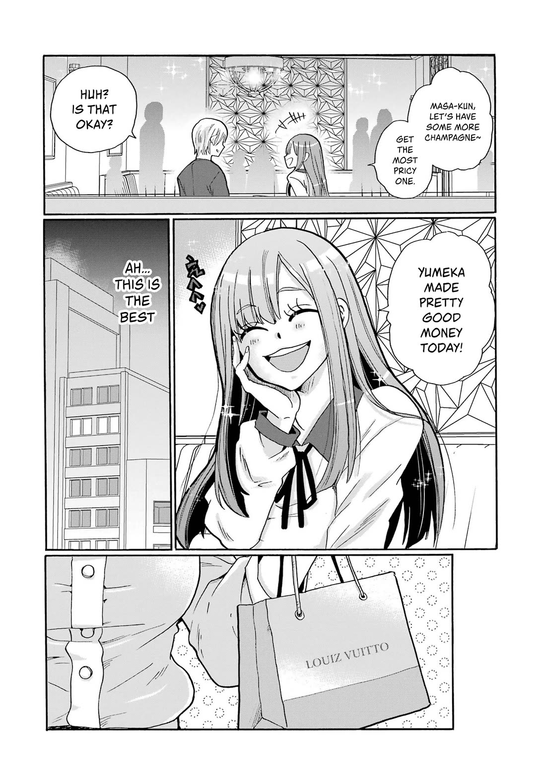 Sensei, We Didn't Kill Anyone. chapter 3 page 16