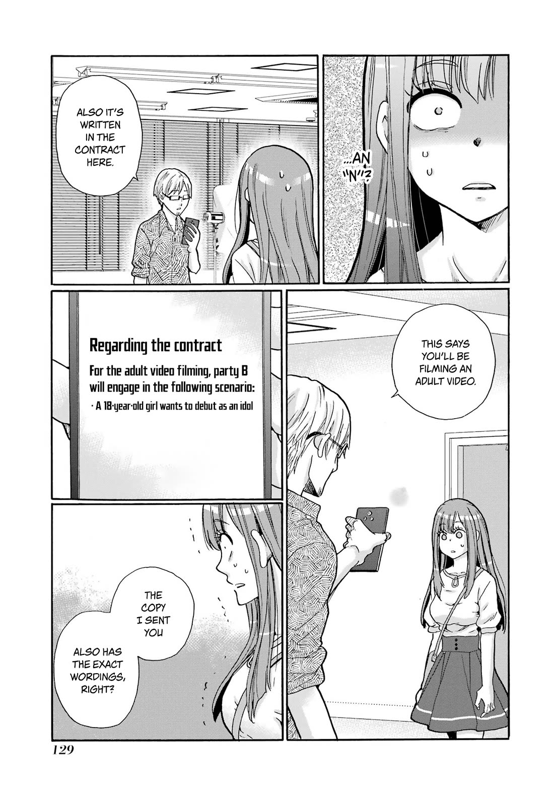 Sensei, We Didn't Kill Anyone. chapter 3 page 27