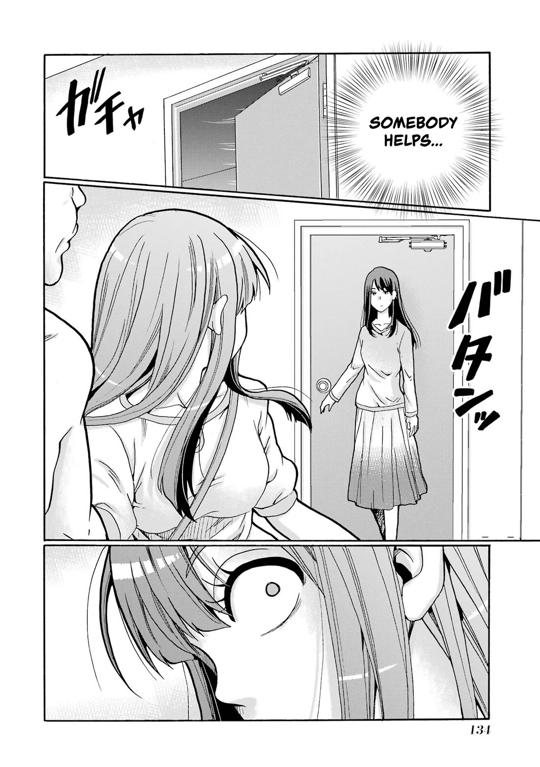Sensei, We Didn't Kill Anyone. chapter 3 page 32