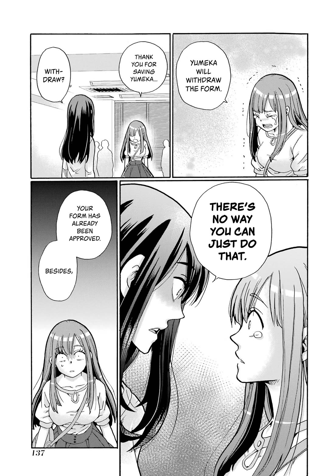Sensei, We Didn't Kill Anyone. chapter 3 page 35