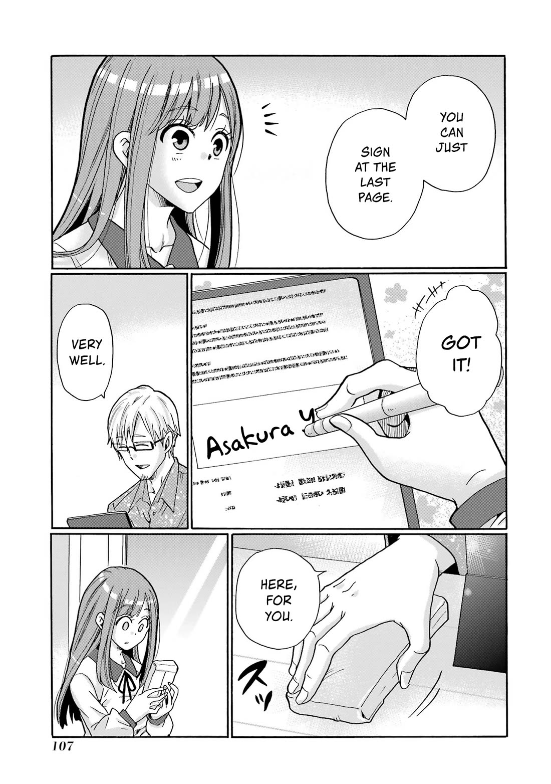 Sensei, We Didn't Kill Anyone. chapter 3 page 5