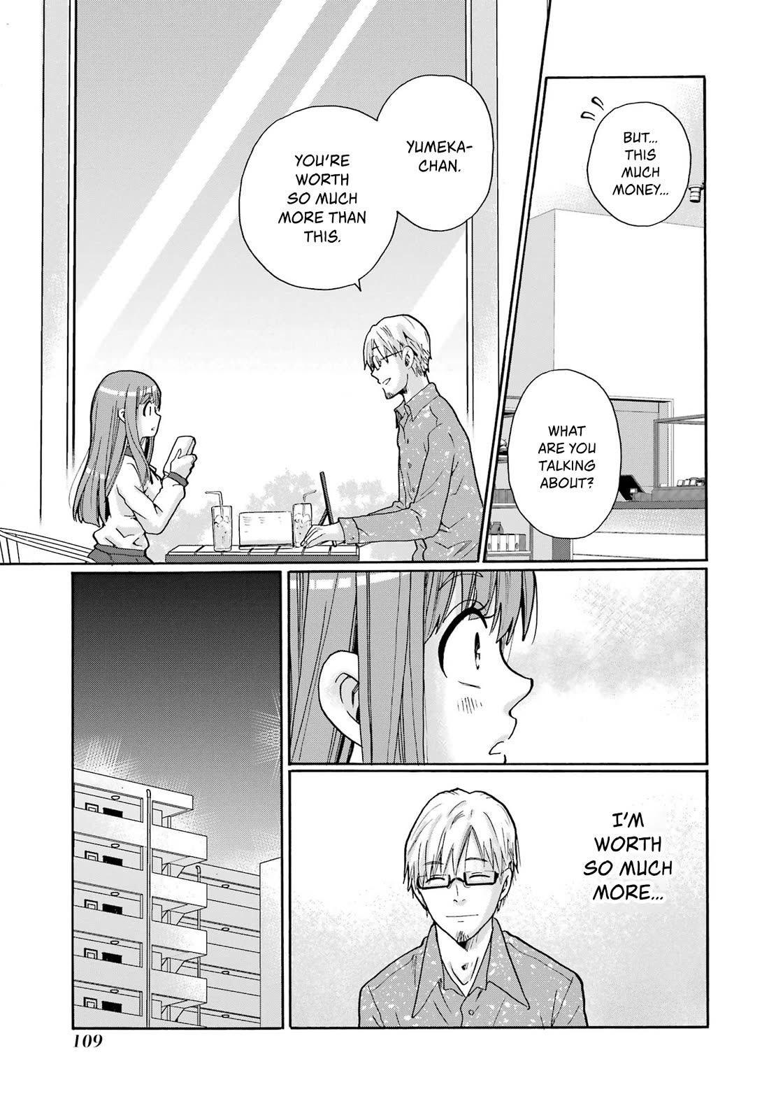 Sensei, We Didn't Kill Anyone. chapter 3 page 7