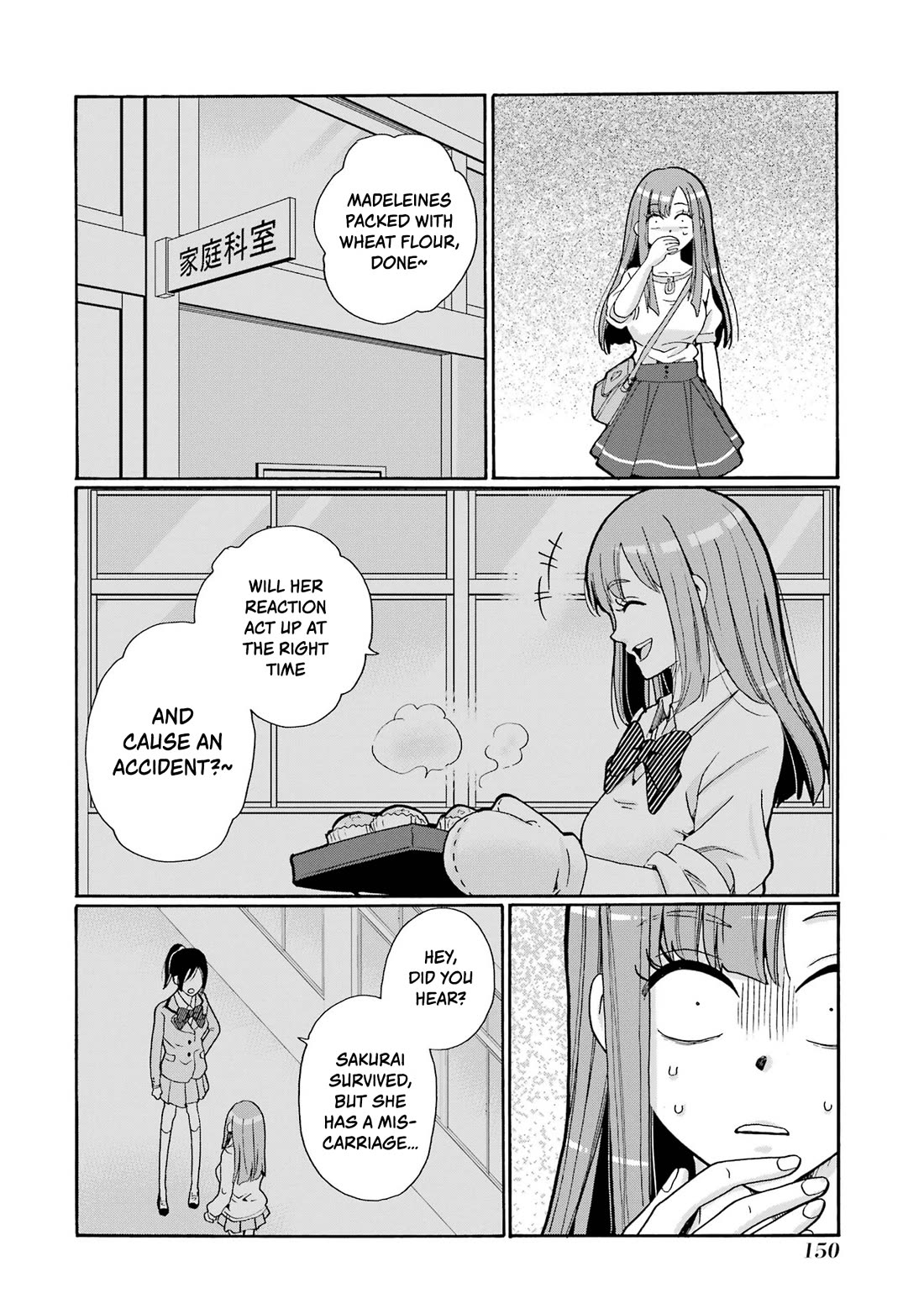 Sensei, We Didn't Kill Anyone. chapter 4 page 12