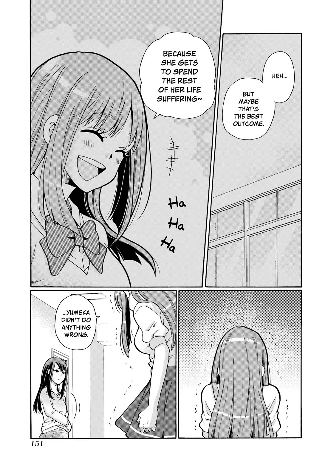 Sensei, We Didn't Kill Anyone. chapter 4 page 13