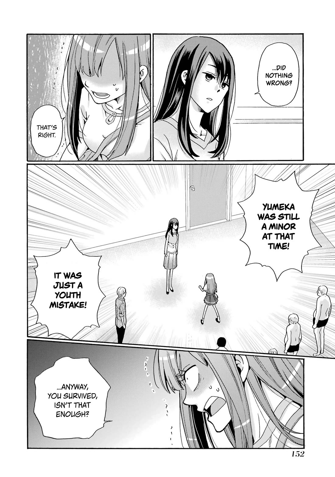 Sensei, We Didn't Kill Anyone. chapter 4 page 14